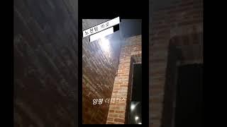 노천탕은 바로이맛아입니까? #허경환#허경영#양평호텔#노천탕#호캉스#인생숙소