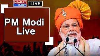 LIVE: Narendra Modi's Address At Digital India Week Celebrations, Gandhinagar | Bharat Today