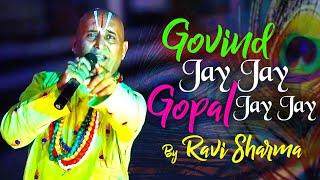 Ravi Sharma | Govind Jay Jay Gopal Jay Jay | Devotional Song | Roots Of Pushkar Fusion Style Bhajan