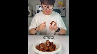 #GoodFoodEatingContest# I agree that MengXueBingcheng should enter the kitchen! #TrickingGirlfriend