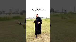 داستان بسیار زیبا و آموزنده (چوپان مار و روباه) #story #قصه #storytelling #storytime @IAROMOVIES2024