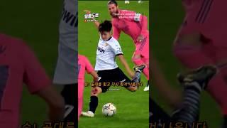Kang-in Lee vs Real Madrid Thibaut Courtois