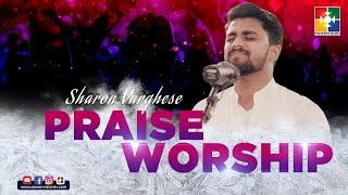 PRAISE & WORSHIP WITH SHARON VARGHESE & POWERVISION CHOIR TEAM | POWERVISION TV