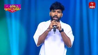 Hanmanth Yadav Singing Performance | Sridevi Drama Company  | 9th June 2024 | ETV Telugu