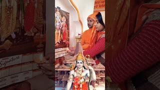 मेरे राम कभी वनवास न जाएंगे ,🪔🪔 ll Vishal village lifestyle