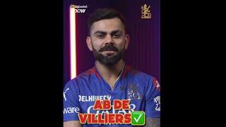 It's quiz time: RCB player who holds the record for the Most POTM awards in the IPL | Bold Diaries