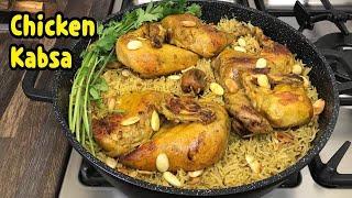 Arabic Chicken Kabsa By Yasmin’s Cooking