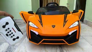 RC Lamborghini Car Unboxing & Testing | Remote Control Ride on Lamborghini Car | Shamshad Maker