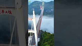 WORLD HIGHEST TUNNEL BRIDGE || AIZHAI BRIDGE 矮寨特大桥 #bridge #infrastructure #travel