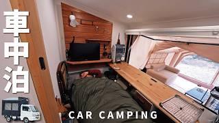 [Car camping in light rain] A camper with a fully docked air tent [coody air tent 10.0]
