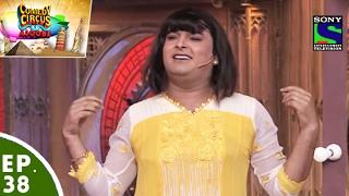 Comedy Circus Ke Ajoobe - Ep 38 - Kapil Sharma As Beautician