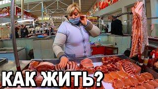 Я ОБАЛДЕЛ! ПРИЛАВКИ ЛОМЯТСЯ! Крым 2021. Цены в Крыму на продукты. Центральный рынок Ялта!