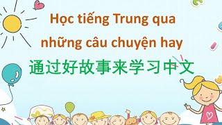 Chen Laoshi đọc và dịch câu chuyện 生育之恩大于养育之恩还是养育之恩大于生育之恩