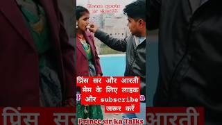 Target board #bhojpuri #newsong #trending #shots #shotsvideo #ytshorts
