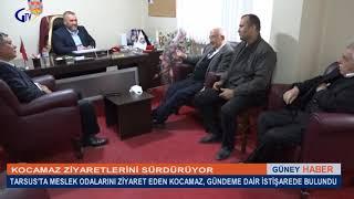 TARSUS’TA MESLEK ODALARINI ZİYARET EDEN KOCAMAZ, GÜNDEME DAİR İSTİŞAREDE BULUNDU