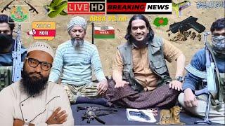 07JANUARY 2025 ARSA VS AA MOOK REAL FIGHTING LATEST UPDATES  Rohingya Islamic knowledge #motivation