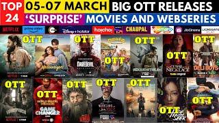 Surprise OTT Release Movies I New Movies on OTT this week @PrimeVideoIN @Netflix @JioHotstar #ott