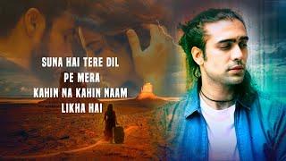 Suna Hai (LYRICS) - Jubin Nautiyal | Sanak | Jeet Gannguli, Rashmi Virag | New Sad Song 2023