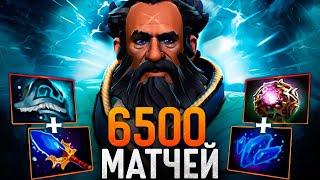 ВСЮ ЖИЗНЬ на КУНКЕ best KUNKKA Dota 2