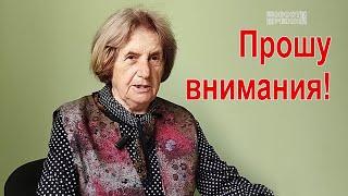 День пожилого человека: как организация ветеранов опекает старшее поколение, и кто помогает?