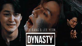 Lee Rang & Lee Yeon || DYNASTY [1X15]