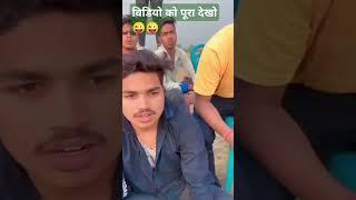 shooting #ke dauran#Smarty #gyanendra 