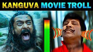 Kanguva Movie Review Troll - Today Trending