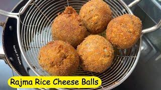 Rajma Rice Cheese Balls Recipe #rajmacheeseballs #cheeseballs #leftover #snacks #kidneybeansrecipe