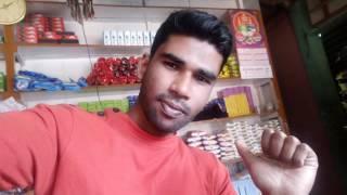 Rahul Amin