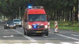 Brandweer raakt slagboom! PRIO 1 persoon te water Rotterdam