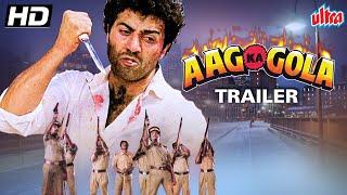 Aag Ka Gola Trailer | Sunny Deol | Dimple Kapadia | Hindi Action Movie Trailer