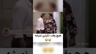 آموزش بورس به زبان ساده