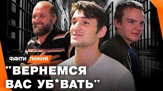 Реакція ПОЛ0НЕНИХ КАДИРІВЦІВ на СЛАВА УКРАЇНІ! Та зізнання КУРСЬКИХ в'язнів, які ШОКУЮТЬ | ЕКСКЛЮЗИВ