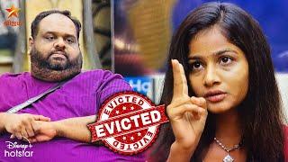 Sachana Walked Away in Bigg Boss 8 Tamil..!! வெளியேற Fat Man தான் காரணமா..? BB8