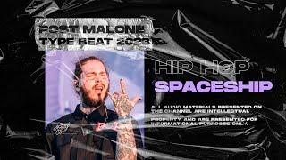 Post Malone Type Beat x Guitar Type Beat 2023   [SPACESHIP]