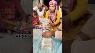 #system #meena #️