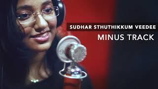 Minus Track | Sudhar Sthuthikkum Veede | Traditional Christian Song | Cover Version ©