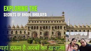 Mysteries of Imambada Lucknow || Bhool Bhulaiya lucknow