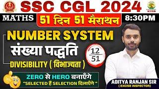 Day 12 | Number System (संख्या पद्धति) |Complete Maths By Aditya Ranjan Sir | SSC CGL MTS  #ssccgl