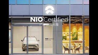 NIO to open its second used car store on Feb 26