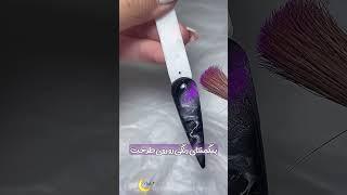 طراحی ماربل با پیگمنت رنگینکات این طراحی در کپشن