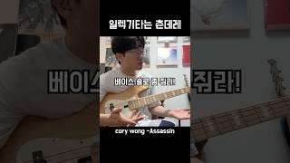 솔로좀 주세요;;
