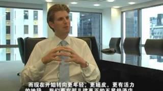 川普总统之子埃里克川普诠释家族集团理念| Interview with Eric Trump