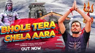 DK Panchal : Bhole Tera Chela Aarya ( Official Audio) HarryBoy