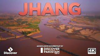 Exclusive Documentary on Jhang City | Discover Pakistan TV