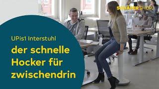 Hocker UPis1 Interstuhl: aktives und gesundes Sitzen beim spontanen Meeting