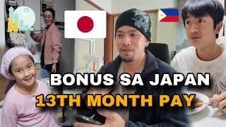 MAGKANO 13TH MONTH PAY SA JAPAN? | Buhay sa Japan