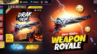 Ob47 Next Weapon Royale Free Fire || New Event Free Fire Bangladesh Server || Free Fire New Event