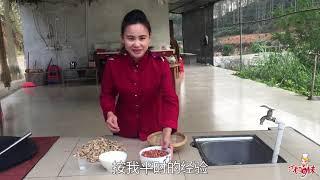 【巧婦9妹】听了几十万网友们建议，巧妇9妹买了新机器回来，立马做出美味！