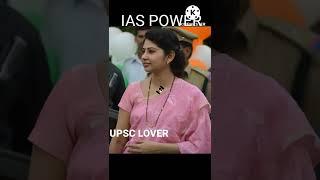 #IAS Smita Sabharwal#